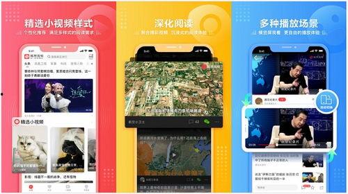最新社会百态爆料新闻视频,最新百态爆料新闻视频集锦